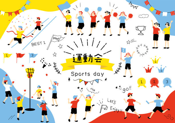 难度稳定