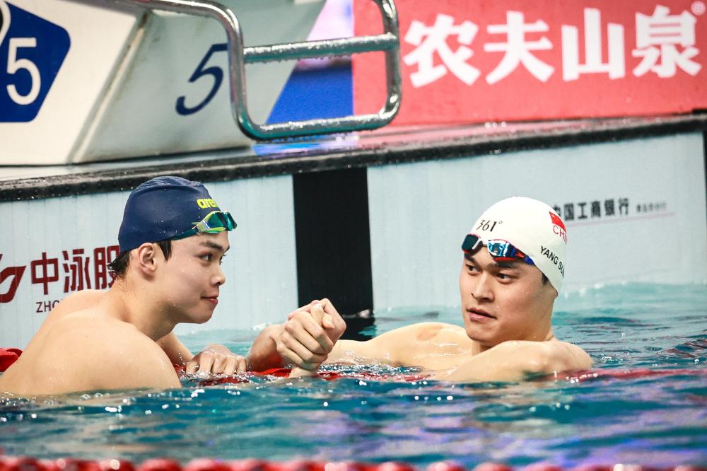 轻后卫